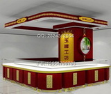 ����չʾ��DP02-24