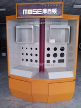 ��Ʒչʾ��DP03-33