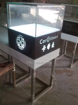 ��Ʒչʾ��DP03-59