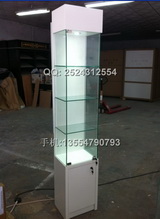 ��Ʒչʾ��DP03-69