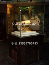 �����^չʾ��DP04-18