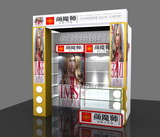 ���yƷչʾ��DP07-31