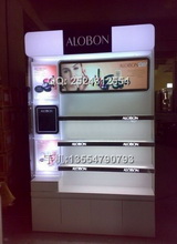 ���yƷչʾ��DP07-46