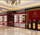 �t��չʾ��DP08-14