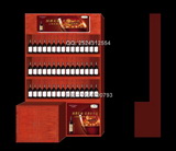 �t��չʾ��DP08-38