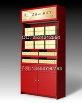 �t��չʾ��DP08-48