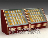 �㟟չʾ��DP09-18