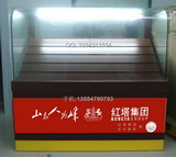 �㟟չʾ��DP09-30