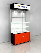 ���aչʾ��DP14-06