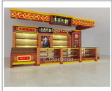 ����Ʒչʾ��DP15-15