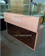 ���y�_DP16-08