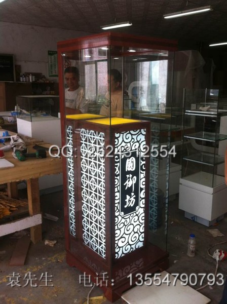 �F��é�_ϵƹ�ӆ��