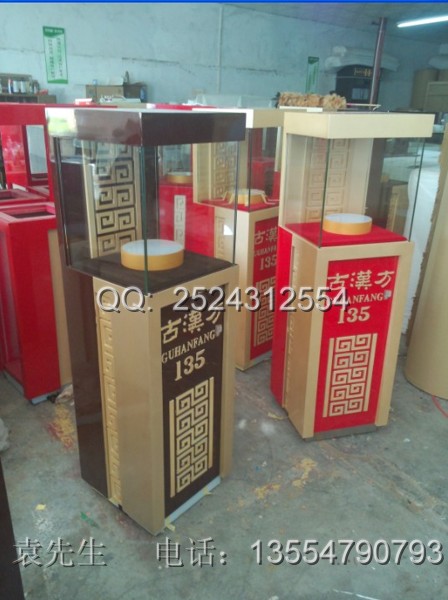 �ŝh��é�_�ƹ���������